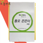 동오 끈끈이트랩 50장 하우스 축사 뿌리파리 총채벌레 나방