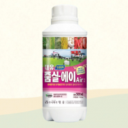 대유 줌실-에이 500ml 이온화 오르토규산 독일 CERES 인증