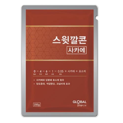 스윗깔콘 사카에 250g 당도 증대 향상 샤인머스켓 딸기 수박 복숭아