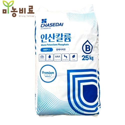 제1인산칼륨 인산가리 25kg 양액비료 수용성 차세대케미칼