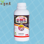 FMC 쏘맨드 1L 액상 휴믹산 염류개선 토양개량 미국