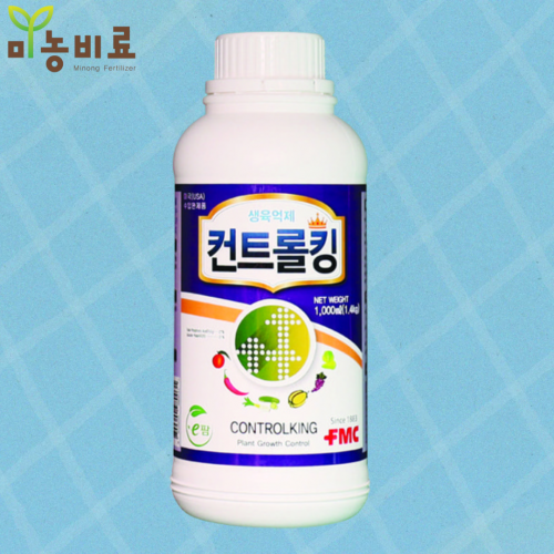FCM 컨트롤킹 1L 엽채류 과채류 억제형재배 순억제