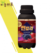 대유 찐칼라 500ml / 1L 착색기 선명한 색,당도 UP! 착색기피해 낙엽,낙과,무름 DOWN!