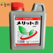 대유 메리트적 1kg 메리트청 착색 당도 저장성 폴리인산