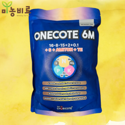 조비 원코트 6M 2kg 5-6개월 지속 NPK+황+미량요소+아미톤