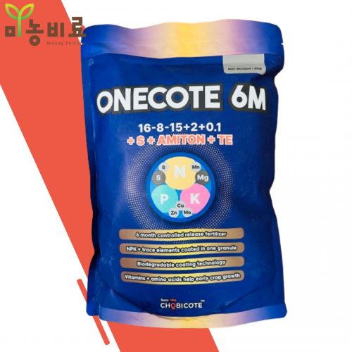 조비 원코트 6M 2kg 5-6개월 지속 NPK+황+미량요소+아미톤