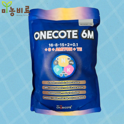 조비 원코트 6M 2kg 5-6개월 지속 NPK+황+미량요소+아미톤