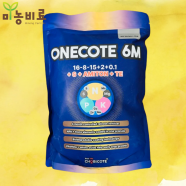 조비 원코트 6M 2kg 5-6개월 지속 NPK+황+미량요소+아미톤