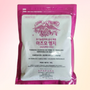 아즈모엠지 1kg 유황 친환경 유기농 수화제 병해관리 마늘 양파 무 고추