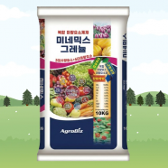 미네믹스그레뉼 (10kg) 아그로비즈 미량요소 유황 칼슘 고토