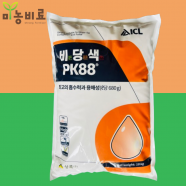 비당색 PK88 10kg 인산가리 인산44% 가리44% 고농도 착색 당도