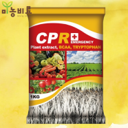 아그로비즈 CPR 씨피알 1kg 관주용 비대제 토양활성 생식생장