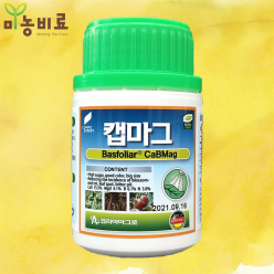캡마그 200ml 코리아아그로 자연비 칼슘 마그네슘 붕소 엽면시비전용 도장억제