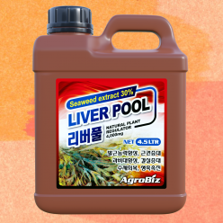 아그로비즈 리버풀 5L 해조농축액 30 풀빅산 15 아미노산 30
