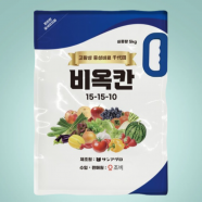 조비 비옥칸 5kg 15-15-10 중성비료 황산가리 함유 치요다