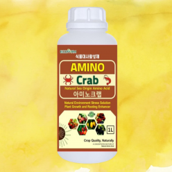 에코팜 아미노크랩 1L 국내산 꽃게 크릴 아미노산 식물영양제