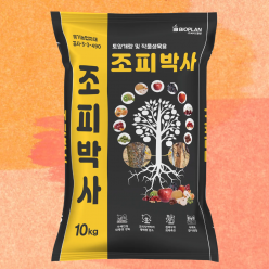 바이오플랜 조피박사 10kg 조피 자연박리 유도 내병성강화 월동병해충감소