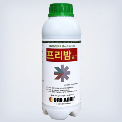 프리밤 골드 1L 친환경 살충 살균 병충해방제 유기농자재 글로벌제품
