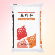 인공토양 포시즌 40L 옥상녹화 경량토양 수목식재용 식생토