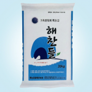 해찬들 가축분퇴비 특 등급 20kg