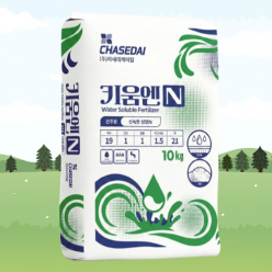 키움엔N 10kg 질소 19% 황 21% 함유 수용성 관주&middot;엽면시비용 비료