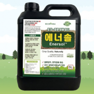 에너솔 5L 토양 염류집적 해소 연작장애 방지 유기물 대사 활성제