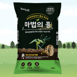 마법의콩 10kg 바이오플랜 뿌리혹박테리아 활성 촉진제 콩 전용 기능성 자재