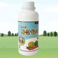 [바이오플랜] 규산골드 1L 수용성 오르토규산 벼 도복 방지 및 수확량 증대