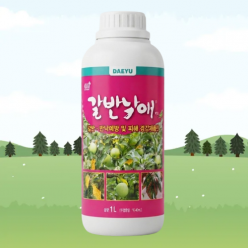 대유 갈반낙애 1L 액제 갈색무늬 점무늬낙엽 예방 영양제