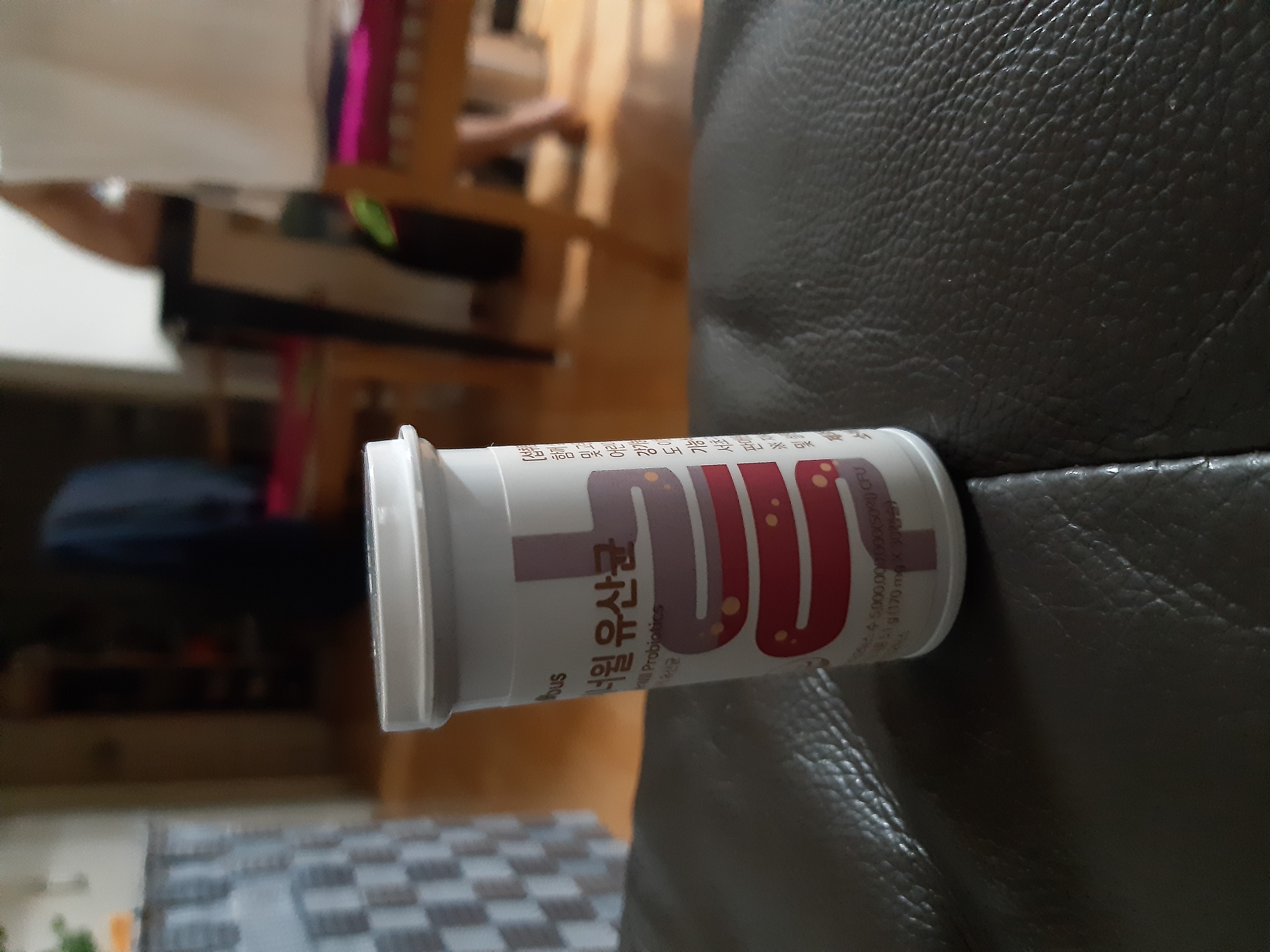 20230907_043359.jpg