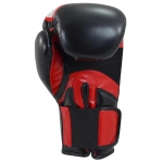 [컴뱃코너] C2 Turbo Boxing Gloves