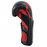 [컴뱃코너] C2 Turbo Boxing Gloves