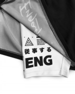 [인게이지] Engage Billboard 2-in-1 Fight Shorts - Black