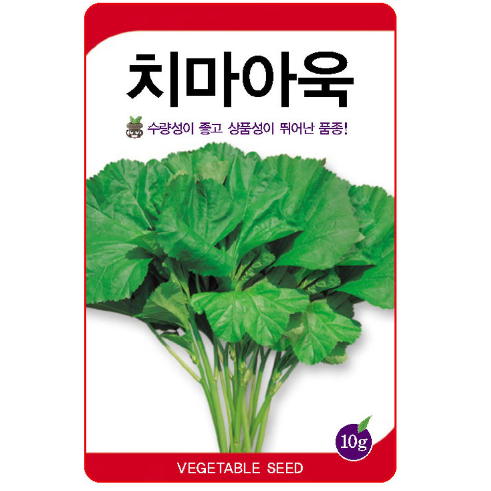 치마 아욱씨앗 10g