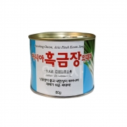 흑금장외 대파 씨앗 80g 깡통 대파씨