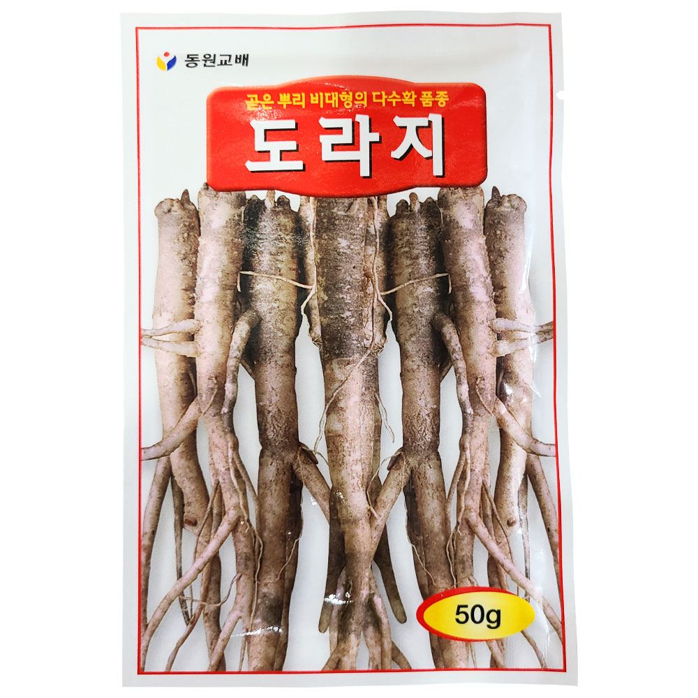 도라지씨앗 50g(중포장)