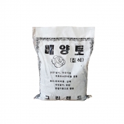 배양토 소포장 1.2L