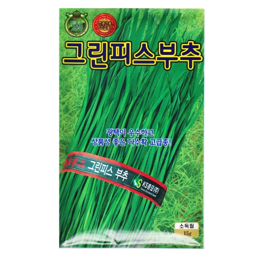 그린피스 부추씨앗 15g