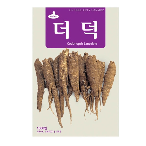 청농 더덕 씨앗 1500립 더덕씨 종자 키우기