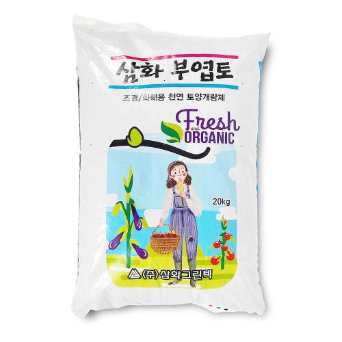 영농사 부엽토 20kg 100퍼센트 조경용 퇴비 토양계량제