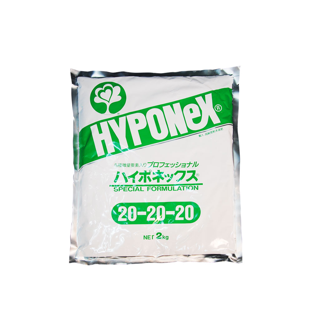 하이포넥스 프로페셔널 2kg (20-20-20) 복합비료 배추영양제