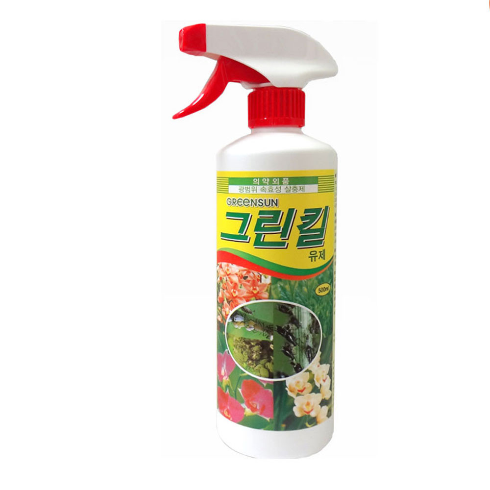 영농사 그린킬 500ml 화분 화초 벌레약 식물살충제