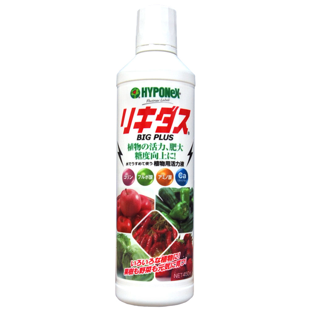 하이포넥스 리키다스 450ml 뿌리 잎 활력액