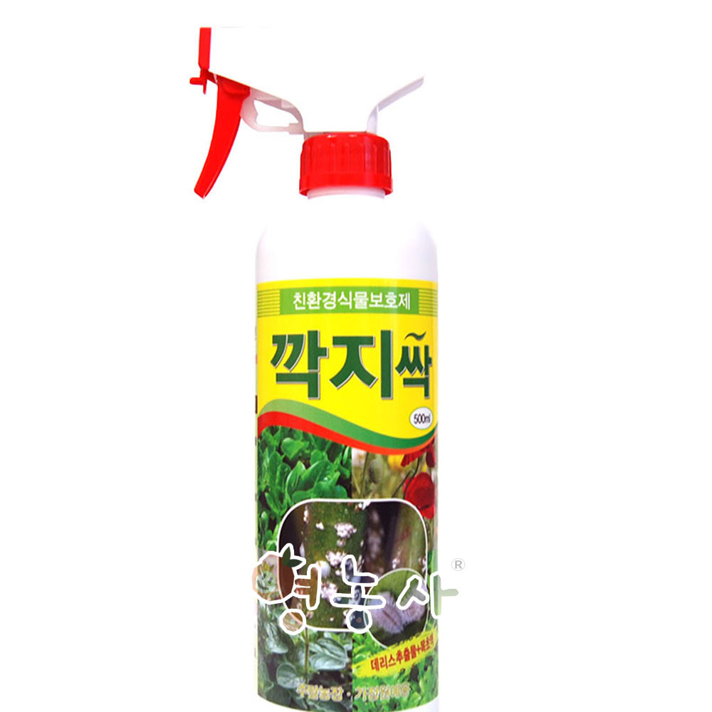 깍지싹 500ml 식물보호제 해충 퇴치 기피제