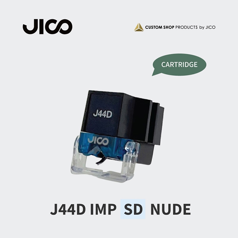 [블프행사] JICO(지코) 카트리지+스타일러스 J44D IMP SD팁(지코커스텀샵 J44D카트리지,SHURE N-44G 스타일러스복각)