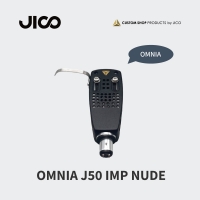 [블프행사] JICO(지코) 일체형 옴니아 OMNIA J50 IMP NUDE팁 (지코커스텀샵 J50카트리지, N-44-7 스타일러스, SHURE복각)