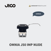 [블프행사] JICO(지코) 일체형 옴니아 OMNIA J50 IMP NUDE팁 (지코커스텀샵 J50카트리지, N-44-7 스타일러스, SHURE복각)