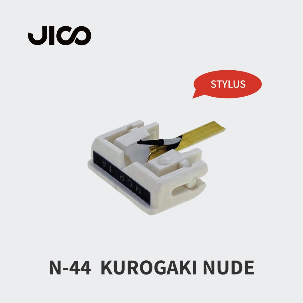 [블프행사] JICO(지코) 스타일러스 N44 KUROGAKI NUDE팁(쿠로가키 누드팁)(SHURE N44-7 스타일러스 복4각, M44G/M44-7카트리지 호환)