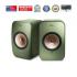 KEF(케프) LSX 스테레오 무선 스트리밍 스피커 