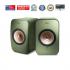 KEF(케프) LSX 스테레오 무선 스트리밍 스피커 